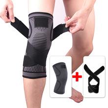 新款加压带针织运动护膝羽毛球跑步健身护膝户外登山护膝跨境爆款