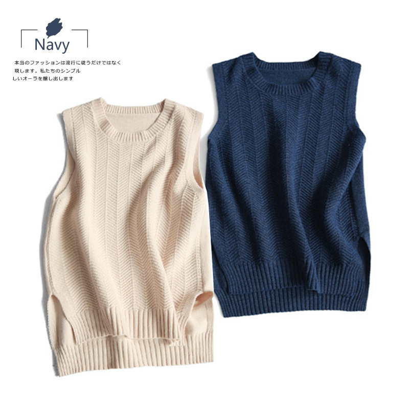 Gilet femme en Tricot - Ref 3316207 Image 1