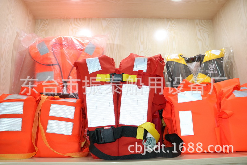 衣厂家供应船用救生衣DF5564-1 成人衣质量其他器材否是HTDF5564-