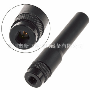 SF20ܛ�쾀 SMA�� UV�p�� 7CM �m��VX-7R 6R VX-8R FT1DR FT2DR��