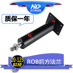 厂家直销汉力达小型液压缸 ROB后法兰式小油缸  焊接油缸