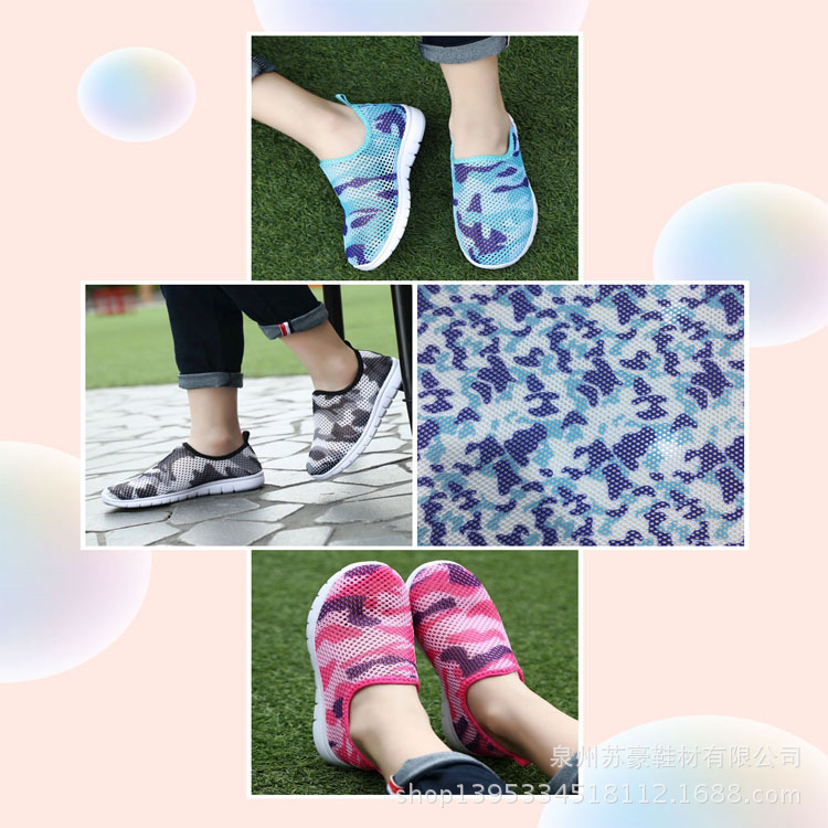 新款立体3D迷彩三明治三层加厚网眼布 箱包肩带车用面料厂家直销