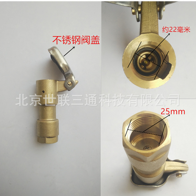 Fábrica directa de 6 puntos de cobre válvula de agua de cobre rápida válvula de agua de cobre 1 pulgada válvula de agua de latón DN20 válvula de agua de cobre