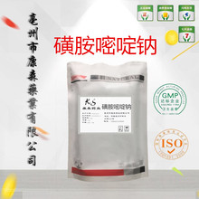 �N�ۻǰ�����c99%���ӄ� 25kg�ǰ����