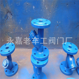 GL41H-10 �T�F�ܵ��^�V�� DN200 Y����s�^�V�� Y���^�V��