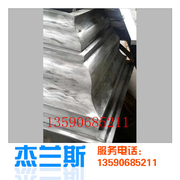 南宁无缝拼接铝板吊顶 弧形铝单板 氟碳铝单板量大价优