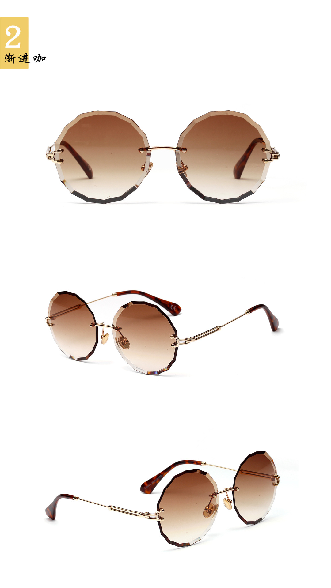 New Fashion Frameless Round Retro Glasses Transparent Color Lens Sunglasses display picture 6