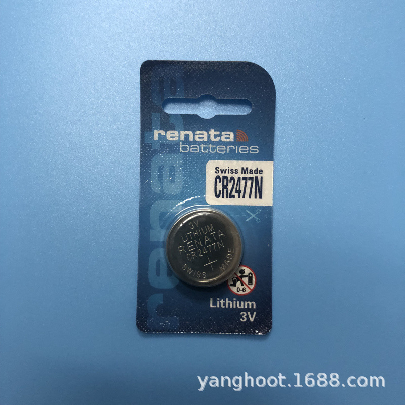 瑞纳达renata瑞士CR2477汽车遥控纽扣电池3V数码钟表玩具锂电池
