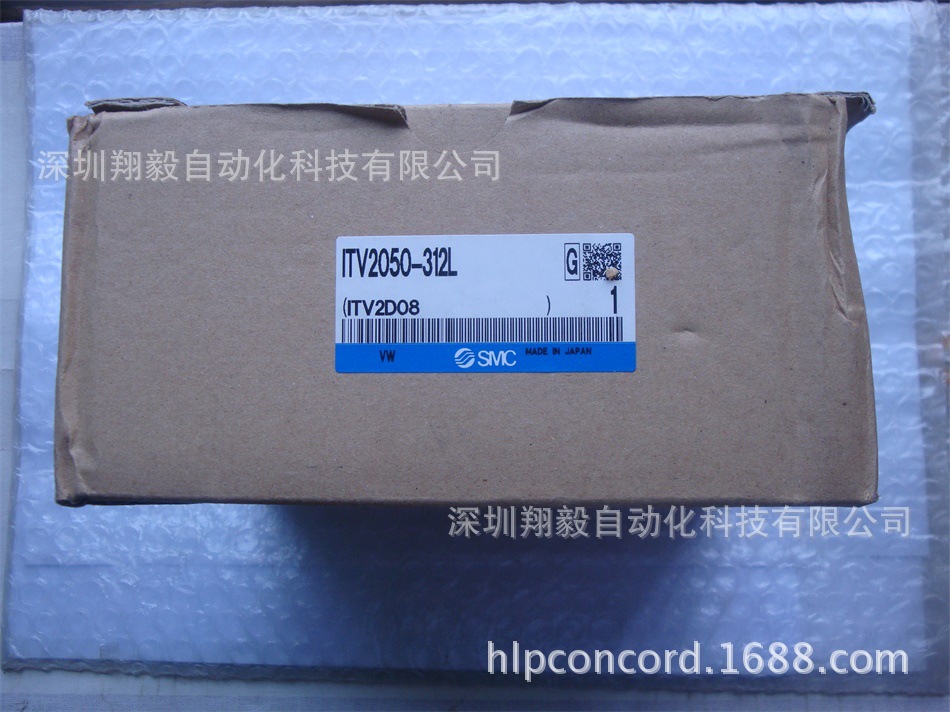 供应全新原装 ITV2050-312L 电气比例阀