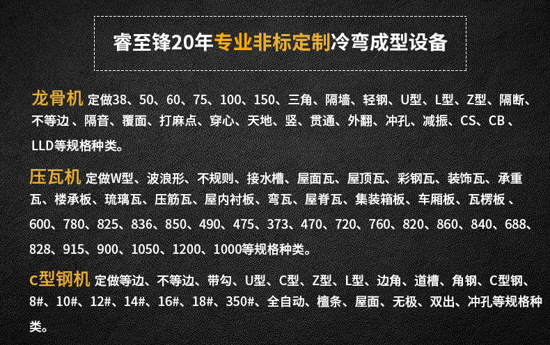业务范围_1.jpg