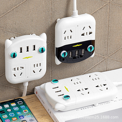 usb插座立式插排拖線板多功能電源排插板智能插線板轉換器接線板