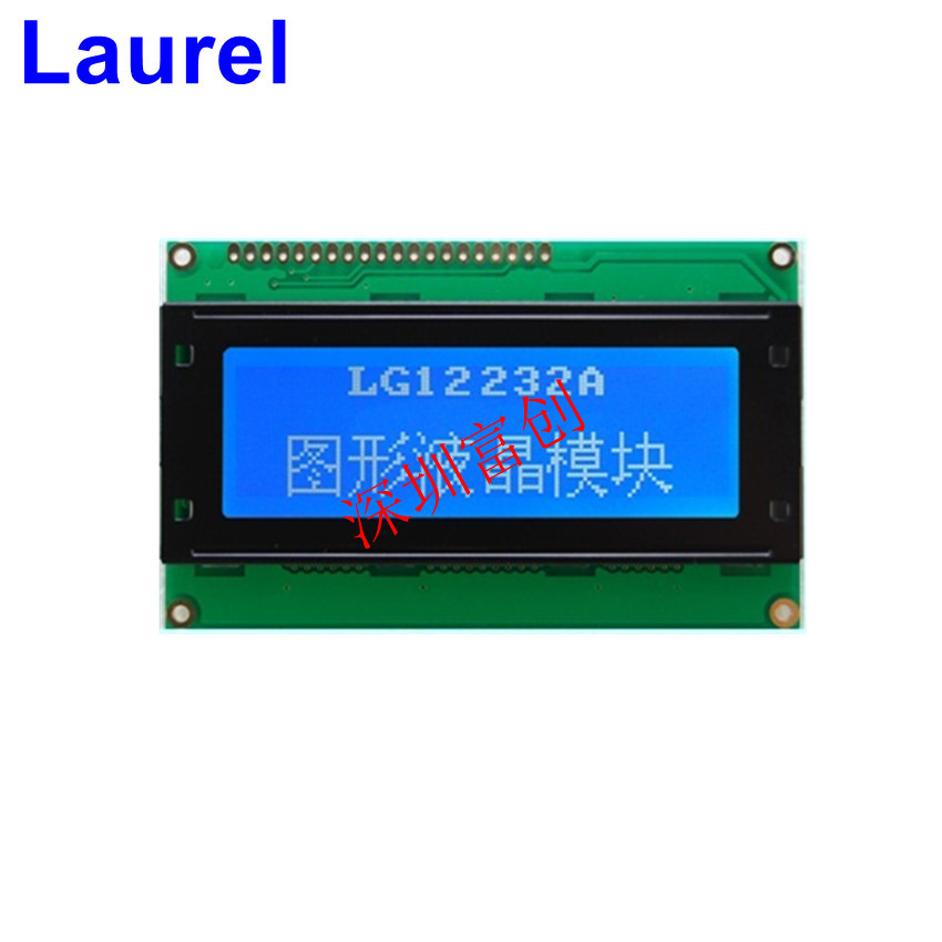 大尺寸12232lcd display 液晶显示屏加油机液晶屏LG12232ABMDWH6V