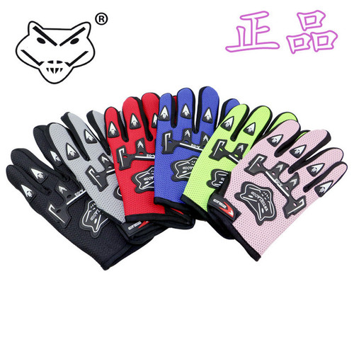 Cycling gloves Bicycle full finger gloves Motorcycle riding gloves Cycling long finger gloves