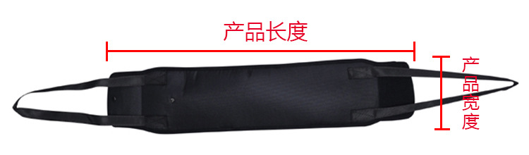 测量方法
