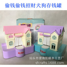 �羳��ؔȮ�������Ԅ��̎Ŵ��X��Ӳ�Ń��X�乷��͵�X�C��������