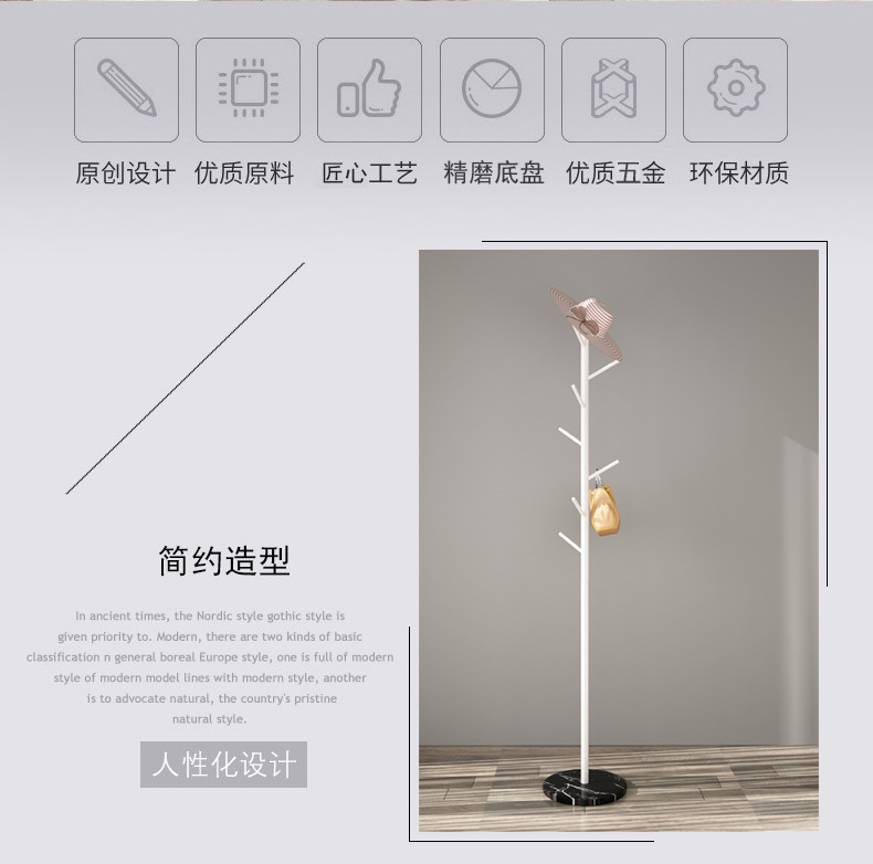 تفاصيل الصفحة 2.jpg