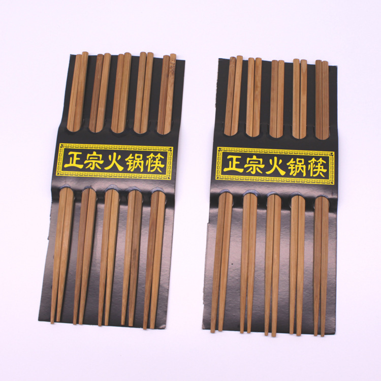 筷子五双装家用火锅筷竹制一元店两元店地摊货源批發家用餐具