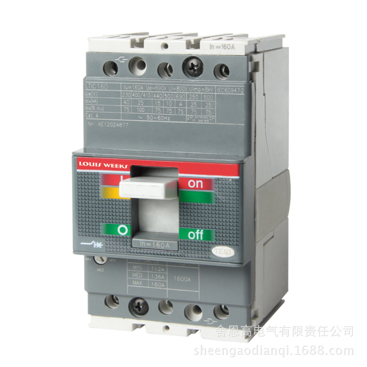 厂家漏电保开关保护器 LT1C 1P 3N 5N塑壳式断路器家用断路器批发