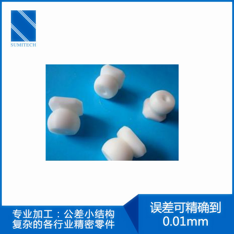 不锈钢机五轴联动加工 CNC精密加工 五金加工 机械加工 机械五金