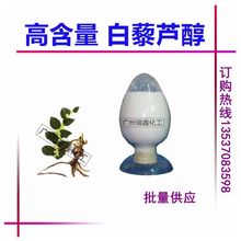 ���� ��޼�J�� ����Ƥ��ȡ�� ���� ��� ���b100�˴�