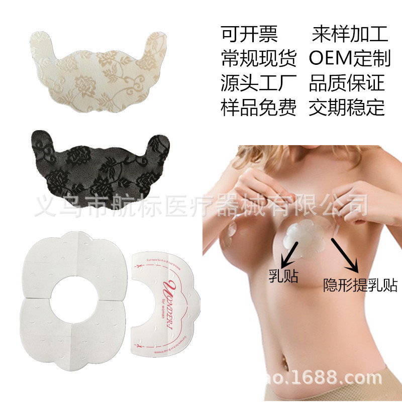 1539676218457_副本