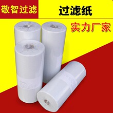 �黯Һ܈��黯Һ�V���~�ӹ��X�ӹ��黯Һ�o�����^�V���^�V��