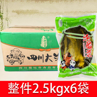 �~���5��*6������~������ω�����~����Ĵ��ݲ��{����