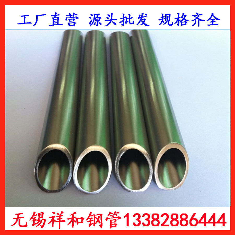 江苏厂家直销SUS304不锈钢管无锡SUS304卫生级不锈钢无缝管现货