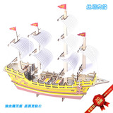 Деревянная модель корабля с лазером, головоломка, игрушка, DIY, 3D