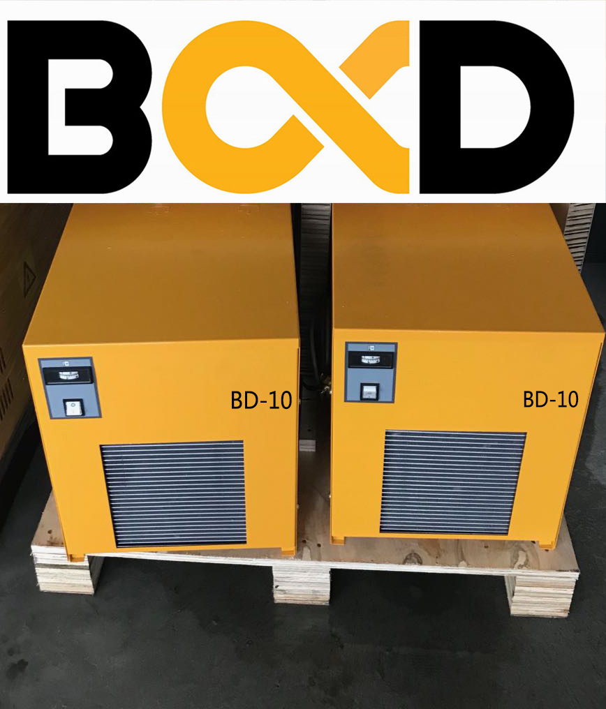 冷幹機葆德BD-10H內置三菱壓縮泵R-134a環保冷媒省電冷凍式幹燥機