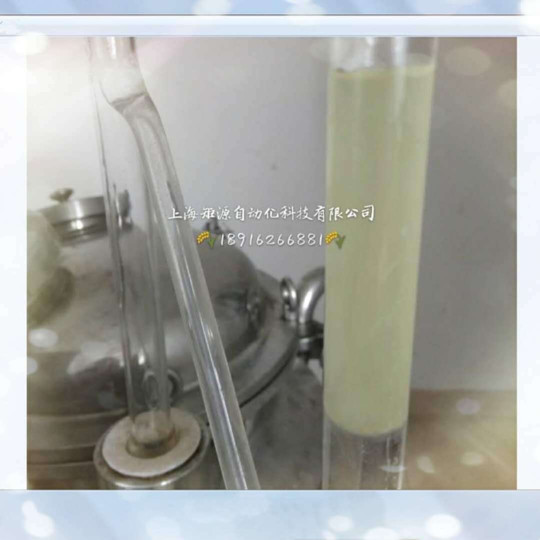 精油提取设备 薰衣草精油纯露提取设备 厂家供应