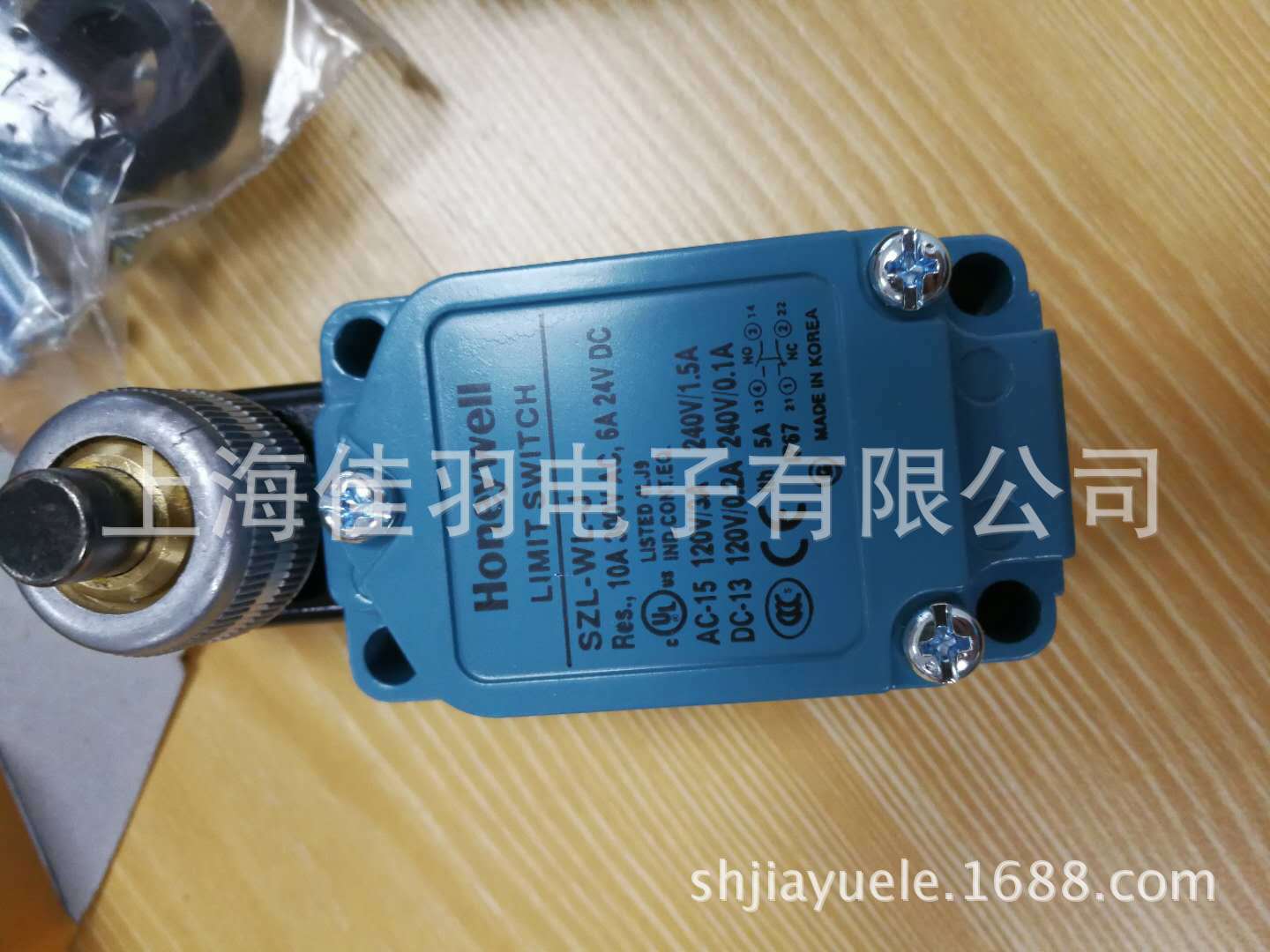 honeywellSZL-WL-JSZL-WL-BSZL-WL-C