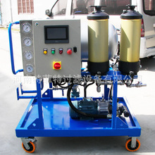 �ط��؏S�����a�ӟ��ճ�ȃ����O��V�͙C���͙CGNLYG-150*30