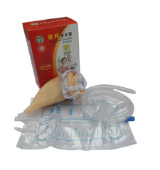 Haobang men's/women's urinal for the elderly, bed-ridden breathable urinal bag, urinal urinal, urinal