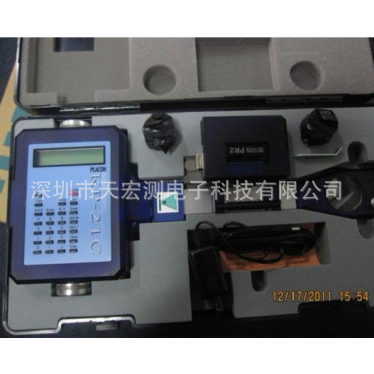 深圳供应KP-21C求积仪 液晶屏求积仪