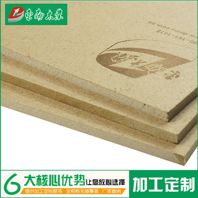 3.4mmE2级模压门板 密度板 纤维板 门板 全杨Y|ms