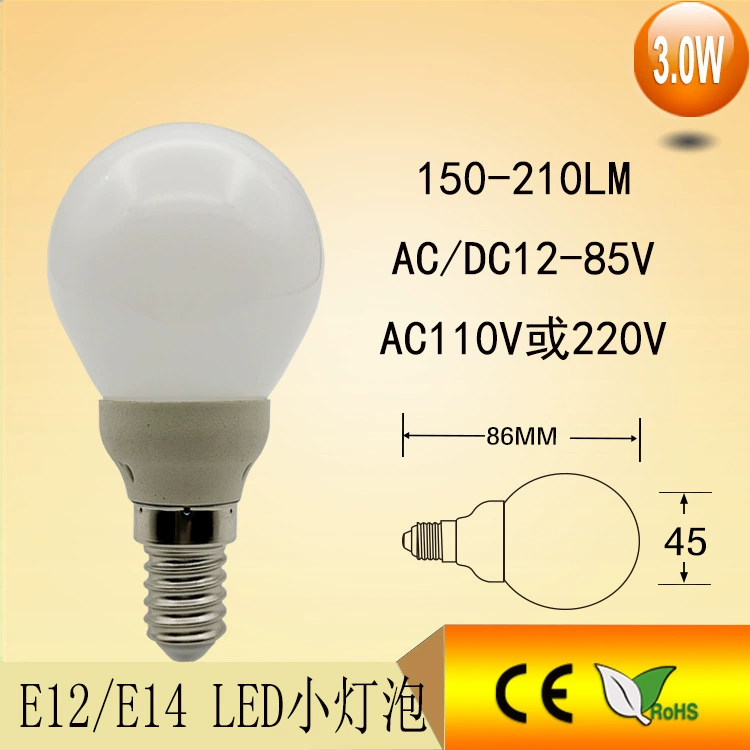 Светодиодная лампа