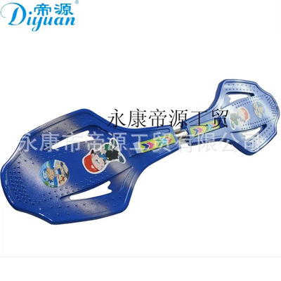 活力板厂家直销 耐磨防滑活力板 多种款式活力板 安全活力板|ru