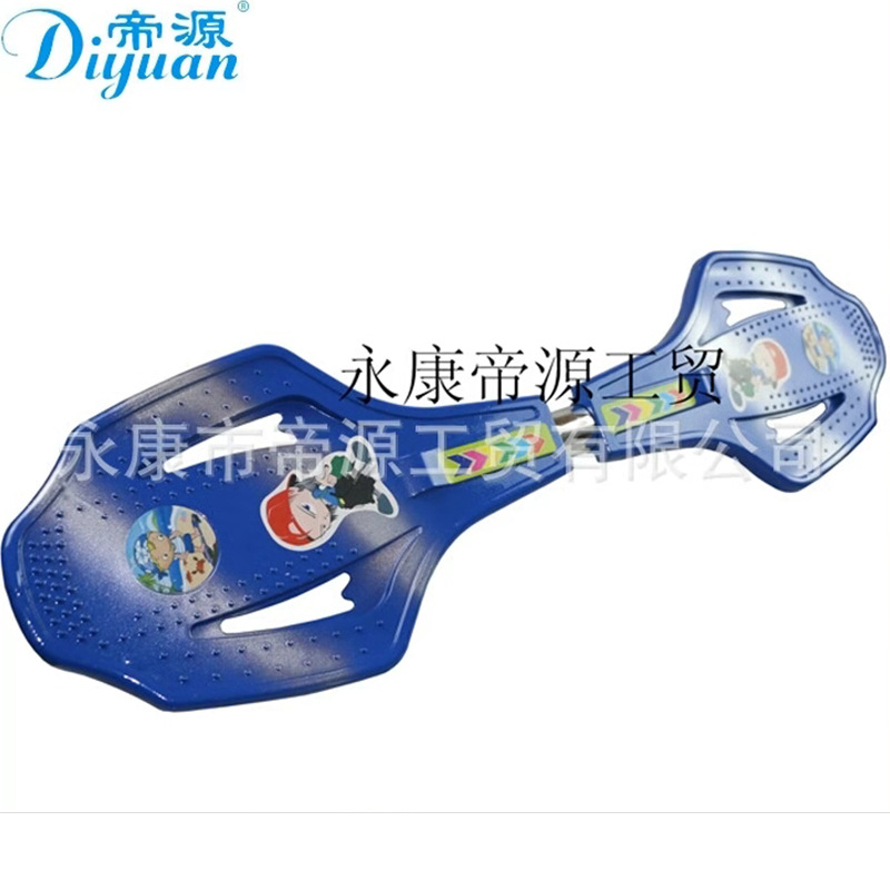 活力板厂家直销 耐磨防滑活力板 多种款式活力板 安全活力板|ru