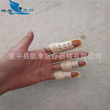 ��ָ�A���o����ָ���P������g��̶�ָ�ǊA������ָ���o��
