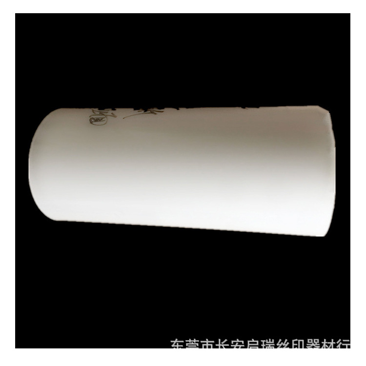 厂家直销高质量PET单面离型胶片长安离型膜热转印膜