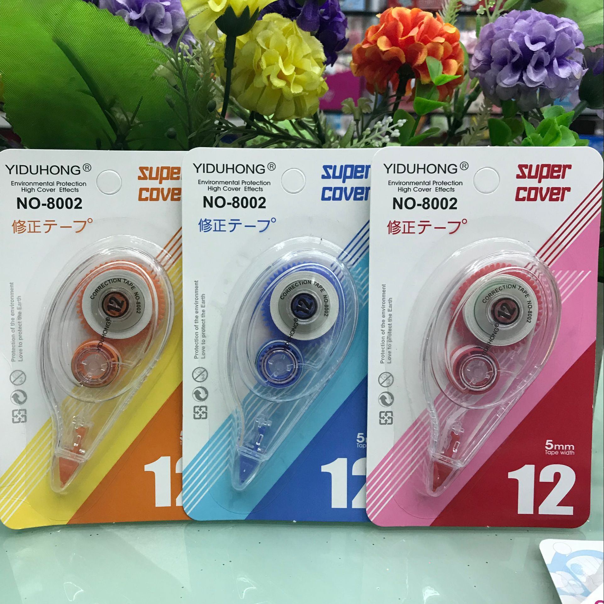 B24EA94690F3C26E60FD03F231D205