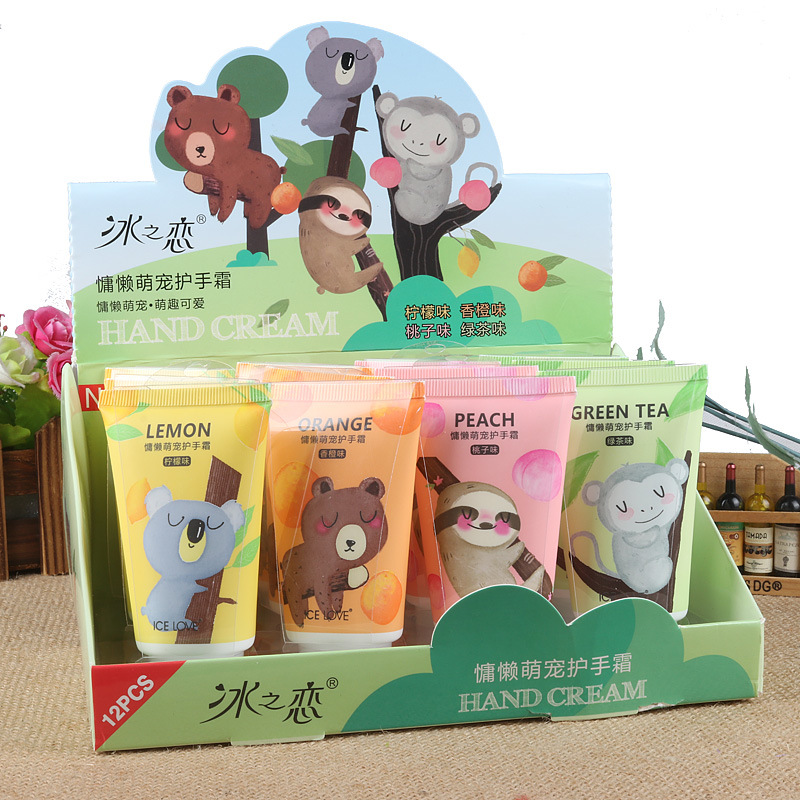 冰之恋卡通软萌倍润护手霜 呵护补水保湿萌宠护手霜