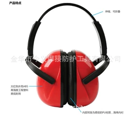 防毒面具;防护耳塞;防尘口罩