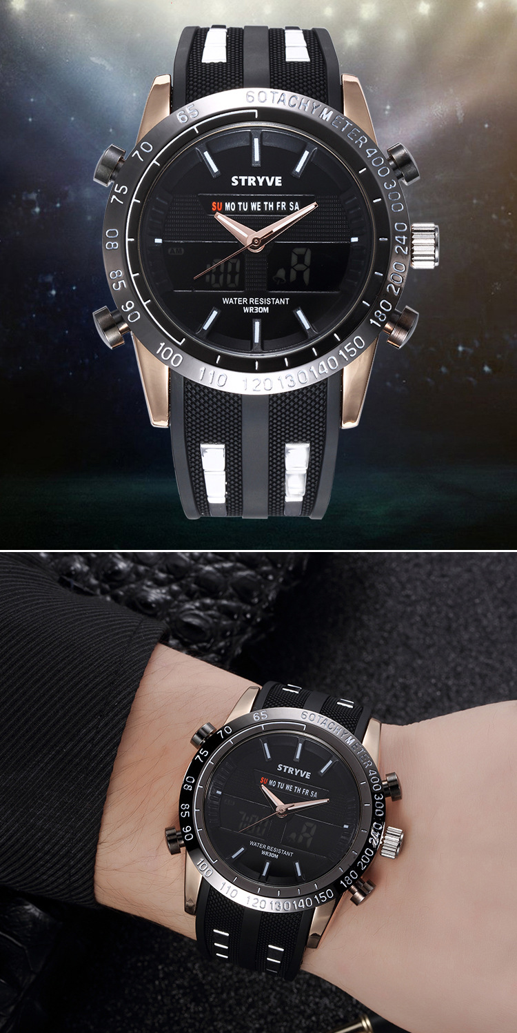 一件代发STRYVE8005男士时尚双机芯多功能防水运动硅胶手表可代理详情1