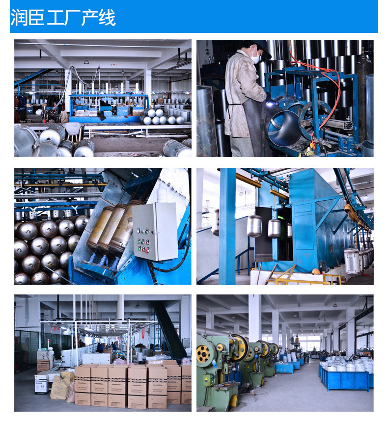 20-产线展示.jpg