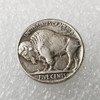 Antique silver coins