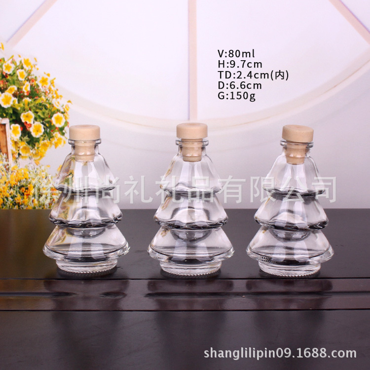 80ML  玻璃香薰圣诞树玻璃  车载香薰瓶 装饰瓶