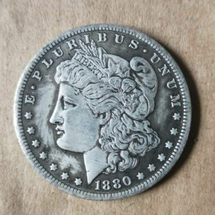 Silver coin and silver dollar 1880 can sound silver dollar Morgan Morgan coin manufacturer collection wholesale silver dollars