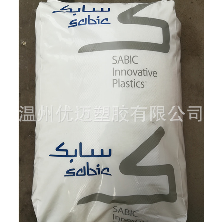 沙伯基础医用级PBT HX3061HP塑料